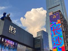 -笨罗卜浏阳菜馆(太平街店)