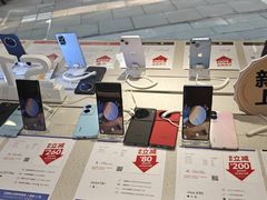 -九机·手机电脑数码(小西门店)