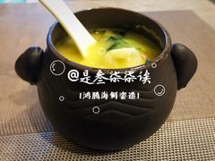 佛跳墙-鸿腾国际大酒店-海鲜姿造海鲜烤肉自助餐