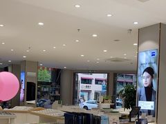 -绿洲眼镜(文教北路店-浙江52家连锁门店)