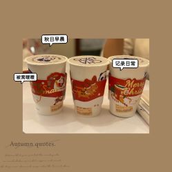 -唯奈斯肌肤管理中心