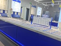 -优购镜仓(六角广场店)