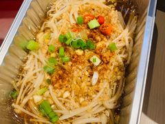 -鱼酷活鱼烤鱼(恒隆广场店)