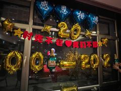 -106餐厅(山水文园店)