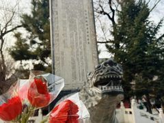 -哈尔滨极乐寺