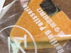 -嗒令甜品·主题融合料理餐厅(首座时代店)