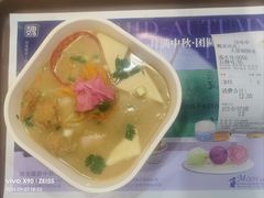 -魏家凉皮(铜锣湾店)