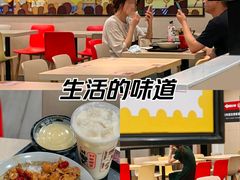 -永和大王(宜山店)