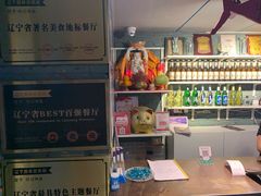 -鸣记脆皮烤鱼·海鲜烤鱼(三八广场店)