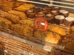 -味多美蛋糕(八大处店)