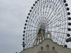 -国色天乡三期陆地乐园