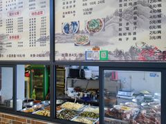-中和裴氏蹄花(府河路店)