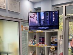 -纳吉亚猫专科动物诊疗中心(蒋宅口分院)