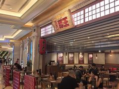 -豚王拉面(澳门银河店)