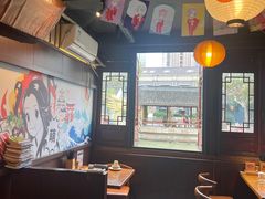 -合风谷(南下塘店)
