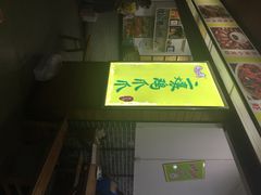 二孃鸡爪爪(东风店)-二孃鸡爪爪(东郊记忆店)