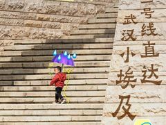 -盘龙城国家考古遗址公园