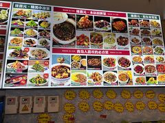 -隆喜元鱼汤包·海鲜(中联广场店)
