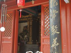 -护国天仙圣母庙
