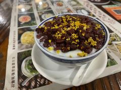 -周大娘牛乳(旧寨古村总店)