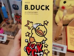 -苏宁极物(苏宁生活广场店)