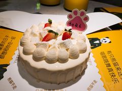 -熊猫不走蛋糕（同城送）(长沙店)