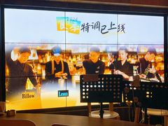 -MM·五声·音乐人与调酒师(西安路店)