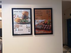 -阿妮叶李(光谷世界城店)