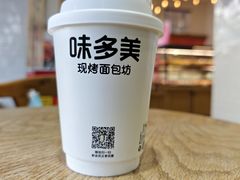 -味多美蛋糕(灯市口店)