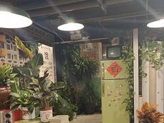 -永安里地摊烤肉(首创店)