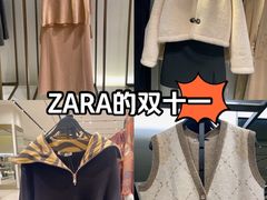 -ZARA(凯德乐峰广场店)
