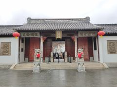 -徐州龟山景区