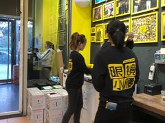 -望京小腰(北京总店)