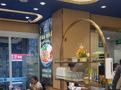 -西部马华清真兰州牛肉面·烧烤夜市(三里河店)