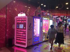 -大玩家(通州万达广场店)