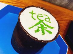 奶盖桂花乌龙-茶是一枝花泡茶店