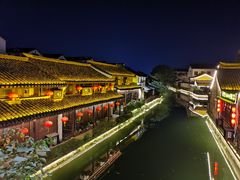 -仓桥直街臭豆腐