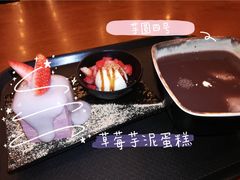 -鲜芋仙(高新万达广场店)