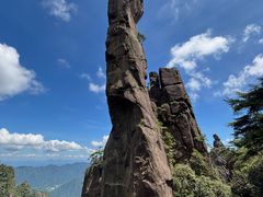 -三清山风景名胜区