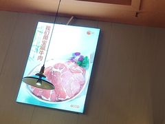 -竹犇番茄火锅(长风街店)