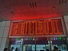 -西昌旅游集散服务中心