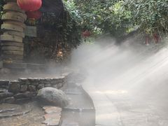 -竹泉村旅游度假区