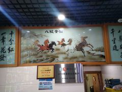 -全乐鱼馆·淳牌有机鱼直营店