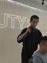 点击看大图 -京世沙龙