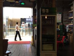 门面-茅庐毛血旺(烟台大悦城店)