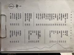 -静一餐厅·湖北菜(前门创始店)