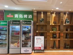 -良友·海鲜青岛菜(五四广场店)