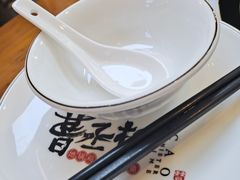 -曹丞相·地锅鸡·地锅鱼(武林店)