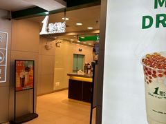 -1点点(望京万象汇店)