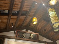 -东湖177艺术餐厅 · 东坡院子
